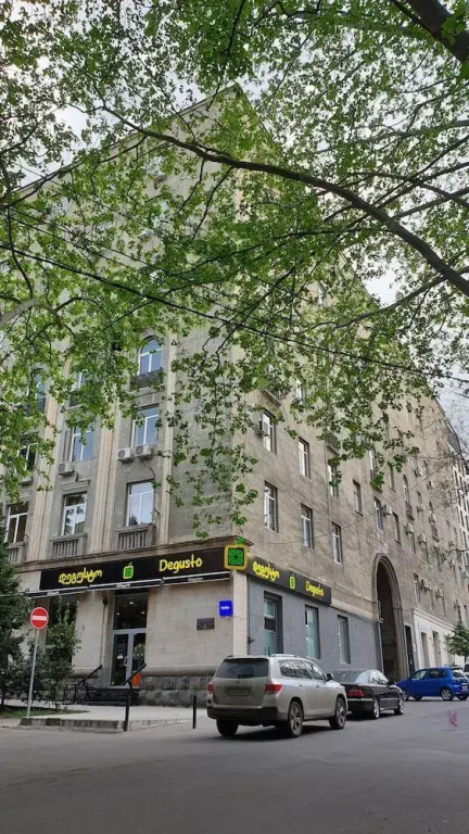 Brikwol Hotel