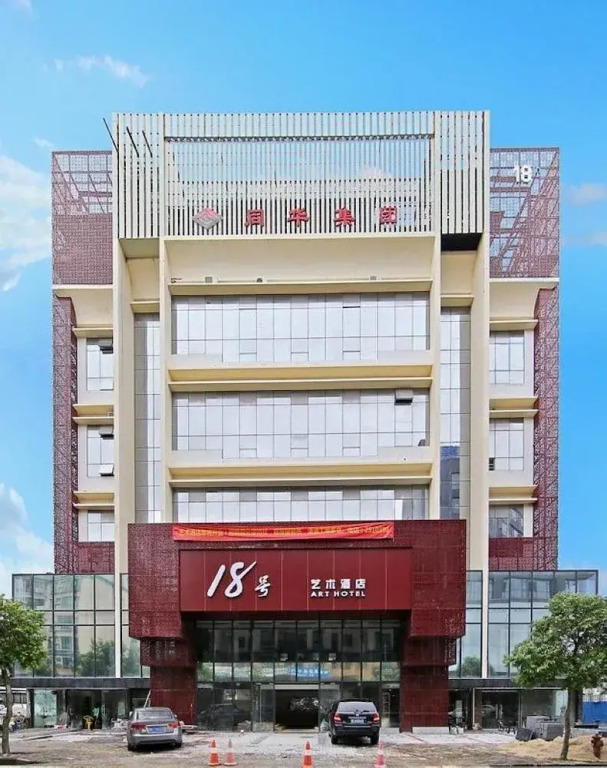 Hotel Zhuhai