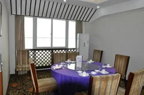 Suzhou Yongle Holiday Hotel