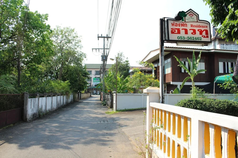 OYO 75420 Howto Hotel