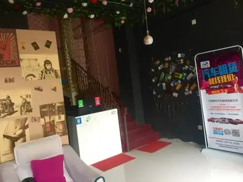 Subo Youth Hostel