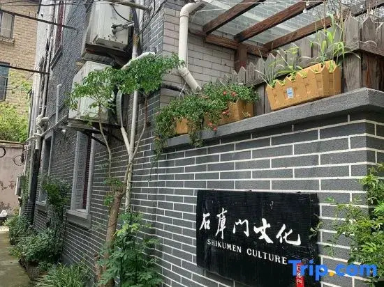 Shanghai Shikumen Culture Homestay