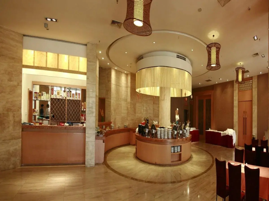 Emei Mountain International Conference Holiday Hotel