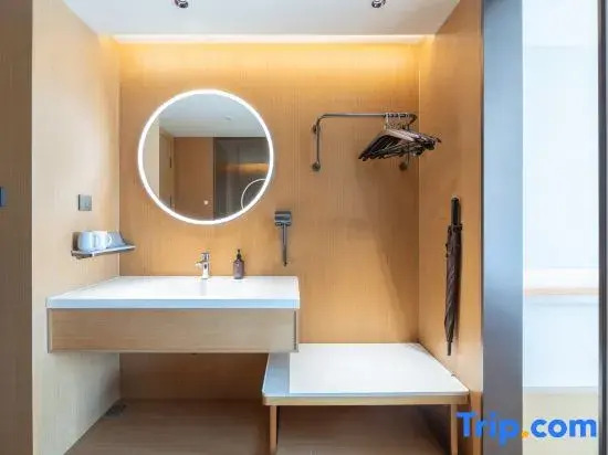 JI Hotel (Changsha University of Science and Technology and Rainbow Shopping Mall)