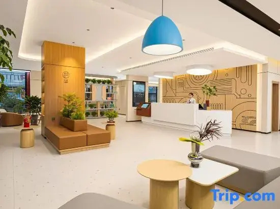 Homeinn Selected Hotel (Qufu Confucius Mansion Three Confucian Sites Scenic Area)