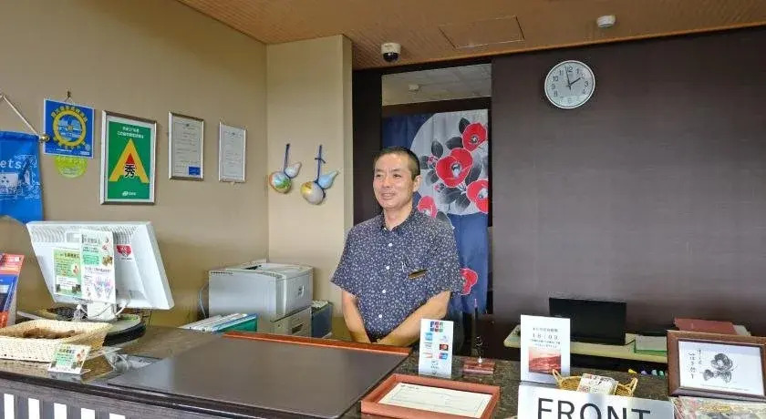 Fukushima Onsen Honokanoyado Tsubakisou