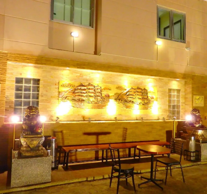 Pohseen Hotel