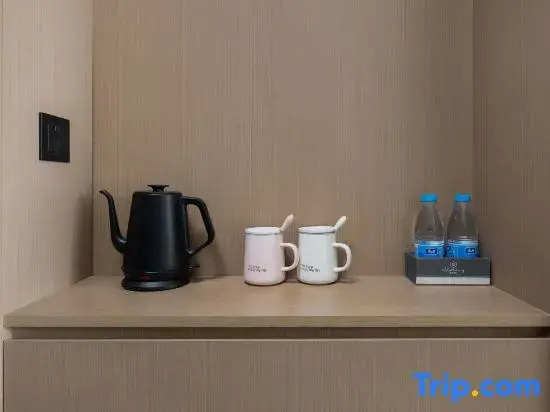 Vit Go Hotel(Haikou Arcade Old Street)