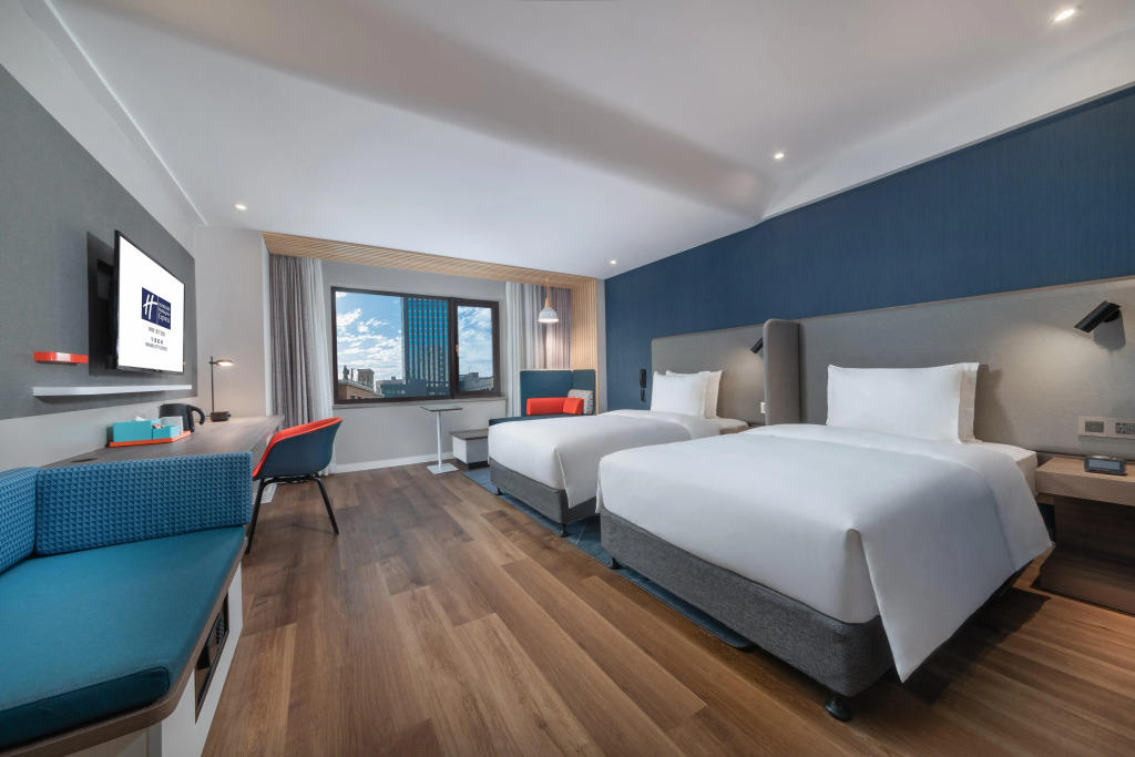 Holiday Inn Express Ningbo City Center by IHG