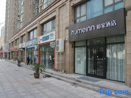 Homeinn · neo (Pudong New International Expo Center Dujuan Road Longyang Road Subway Station)