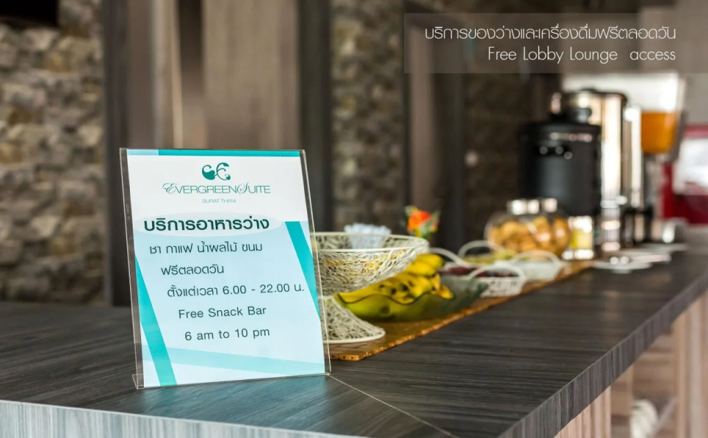 Evergreen Suite Hotel