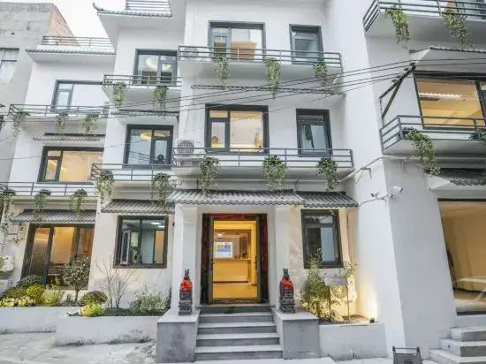 Qiji Homestay (China National Garden Branch)