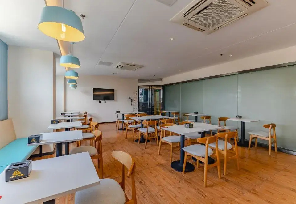Citi Home Hotel (Bozhou Jianan Cultural Square)(城市之家酒店(亳州药都路建安文化广场店))