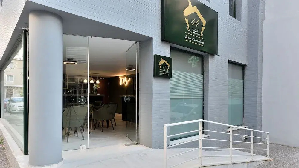 44 Athens