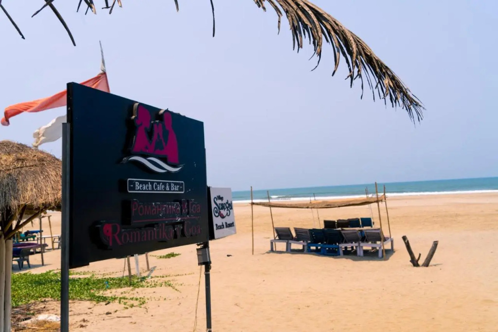 Treebo Trend Village Susegat Beach Resort