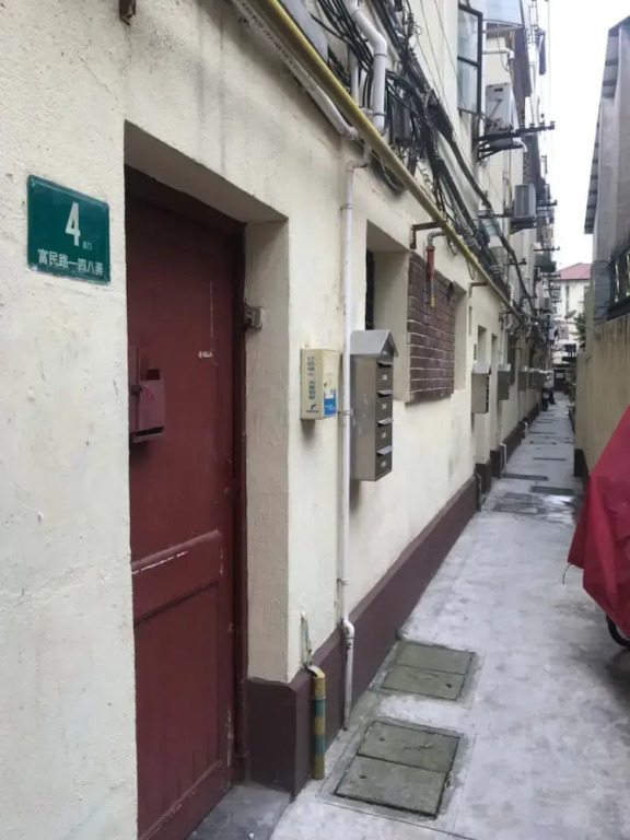 Hiroom Apartment - Fumin Road Branch