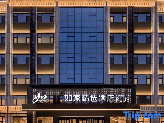 Home Selection Hotel