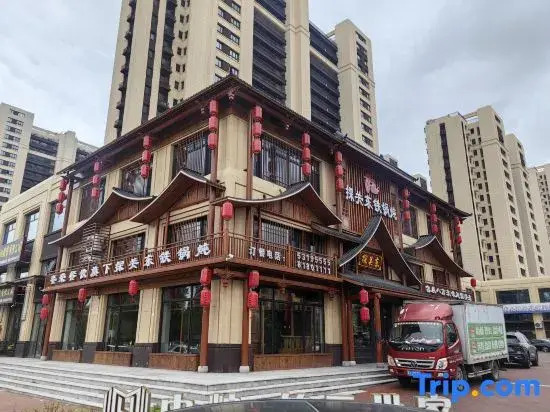 Harbin Fei Fan Hotel (Huayuan Street)