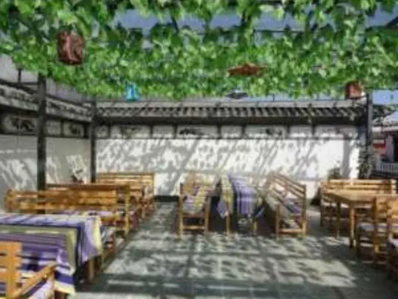 Dali Four Season Flower Inn