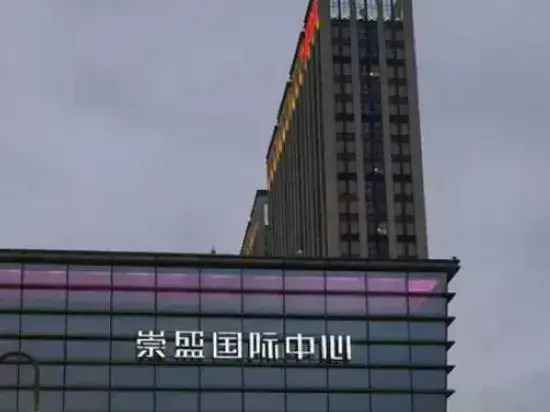 Shangmei Baishi Apartment