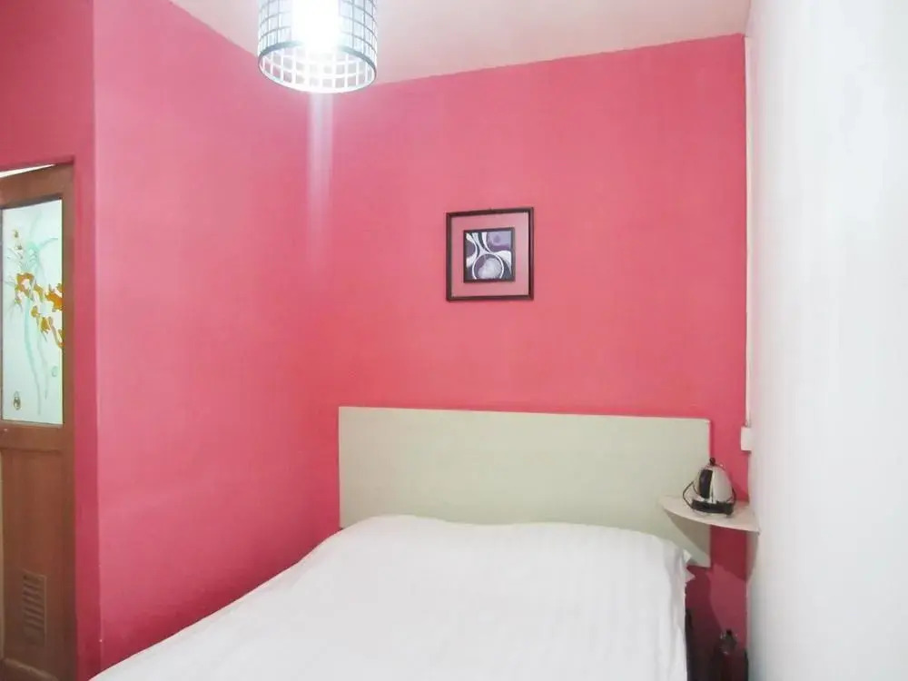 Guangzhou Lingnan Home Chain Apartment University Town