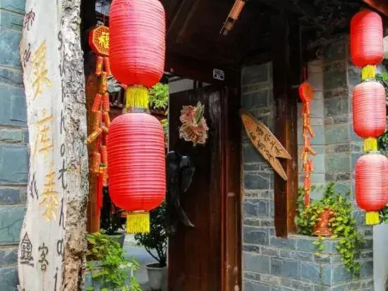 Sukutai Boutique Inn