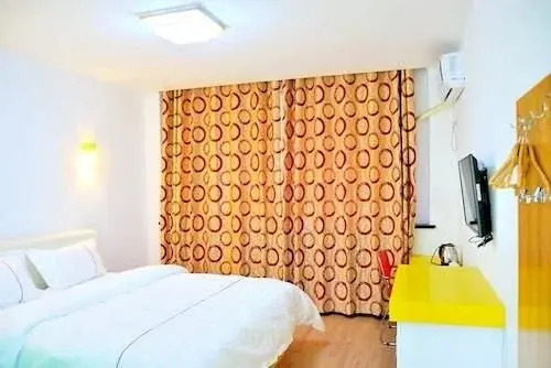 Ruiyuan Hotel