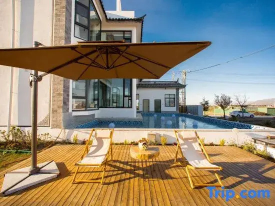 SuYin Designer Countryside Homestay (Erhai Huanhai West Road