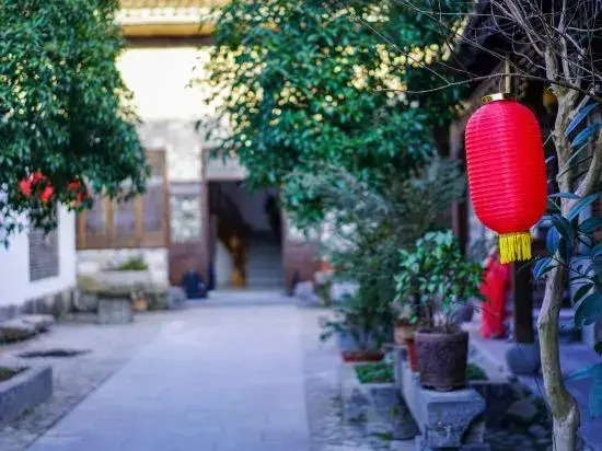 Yijia 7078 Hostel