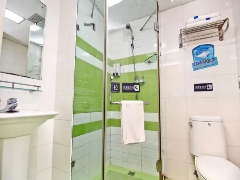 7Days Inn Xi'an South Gate Yongning Subway Station