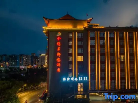 Yongfu County Golden Coast Royal Blessing Hotel
