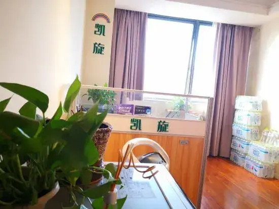 Liuzhou Triumph Apartment (Chengzhong Wanda)