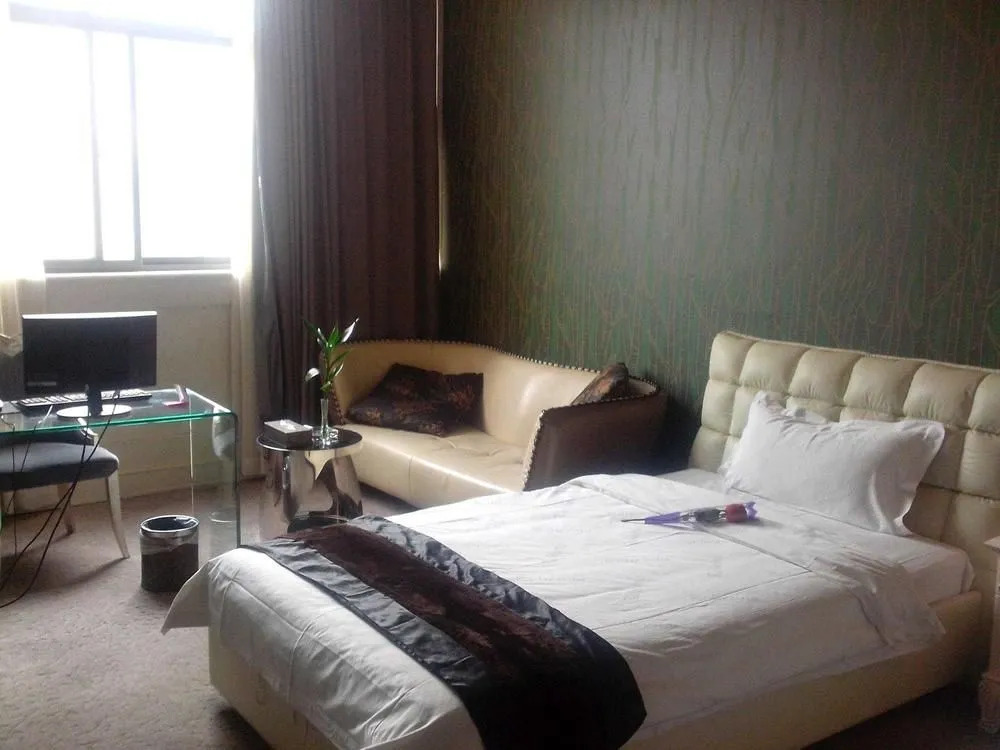 Luoyang Bohemia Hotel