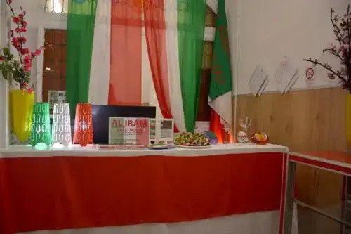 Al Iram Guest House