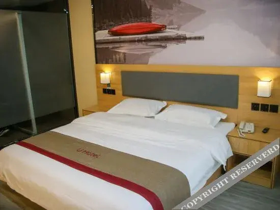 Shankee Hotel (Nanjing Gaochun District People's Hospital)