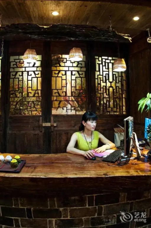 Dielianhua Hongdouyuan Inn