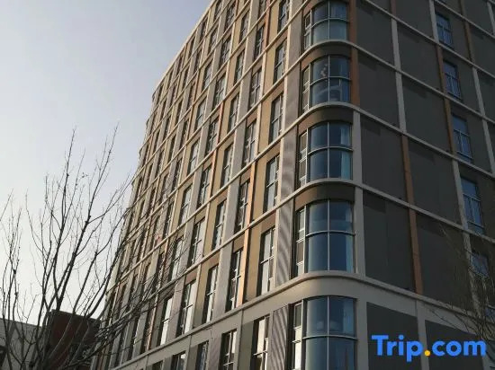Qingdao Aix Homestay