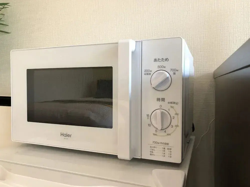 LUANAHOTEL IN NAKANO