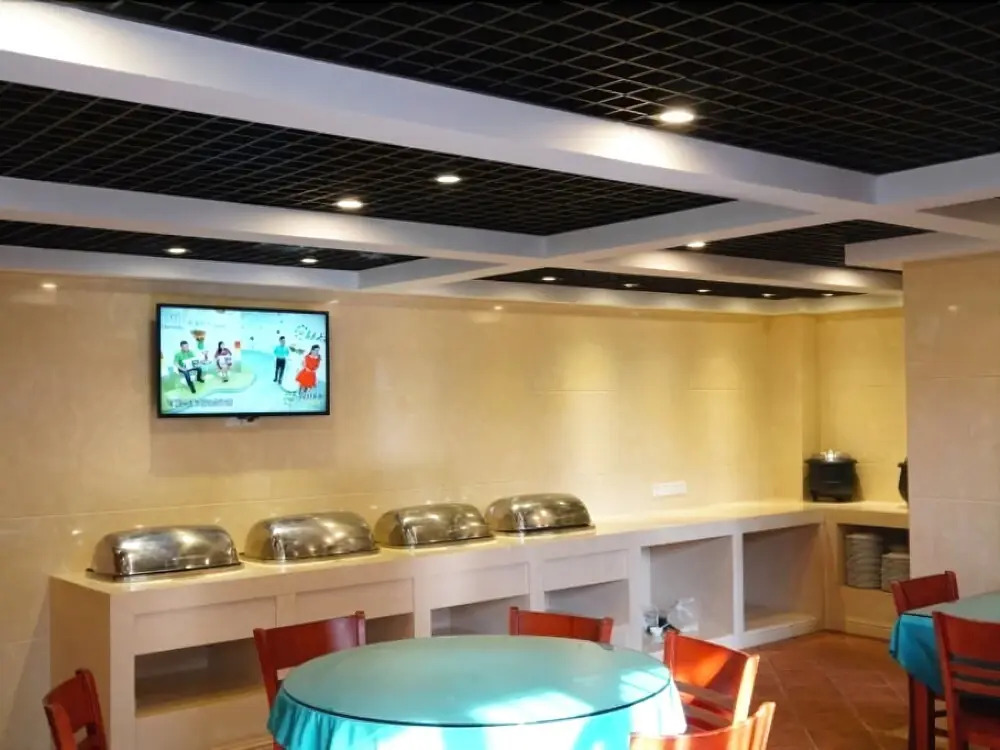 GreenTree Inn ShangHai Songjiang District SongJiang Xincheng
