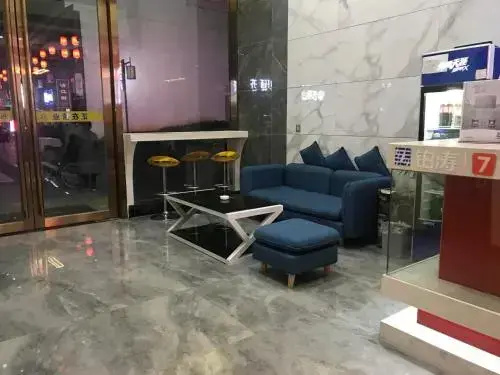 7 Days Inn· Enshi Railway Station