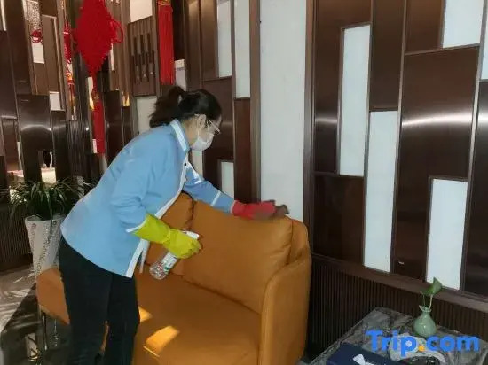 Meitan International Trade Flower Garden Hotel