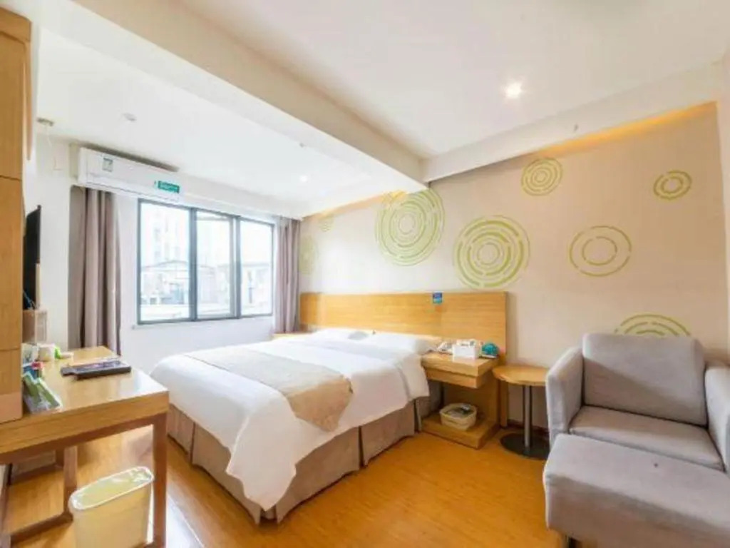 GreenTree Inn Xuancheng Jingxian Wannan First Street Express Hotel