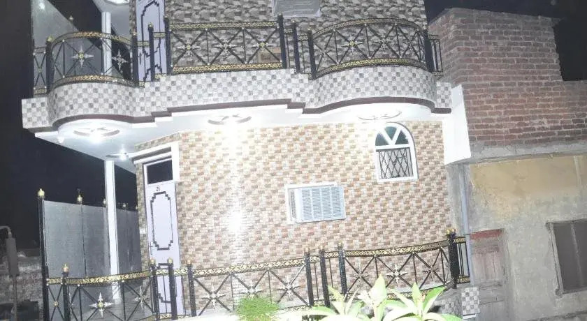 Pari Guest House