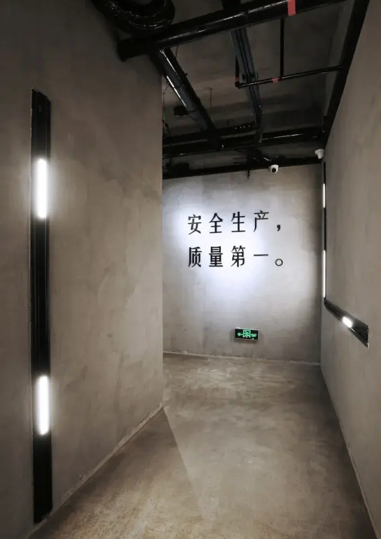Black Gold Factory Boutique Design Hotel