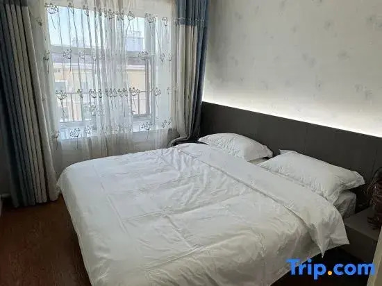 Yifan Fengshun Homestay