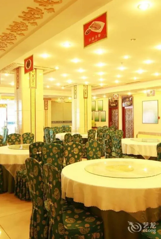 Yixing Hotel