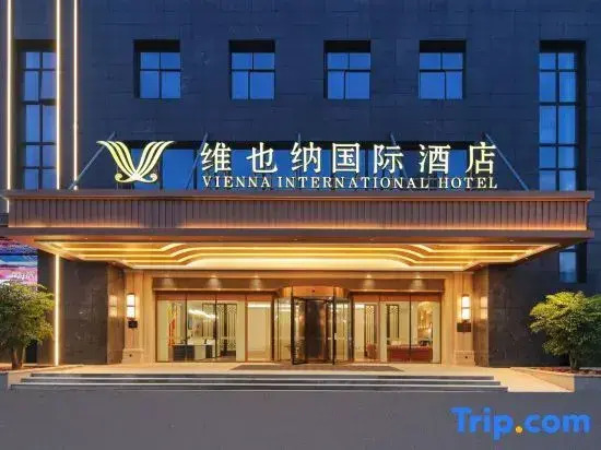 Vienna International Hotel Rui'an High Speed Railway Station Branch