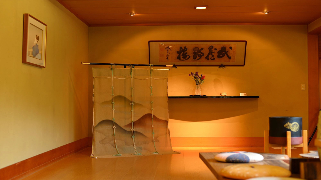 Koto No Yado Musashino