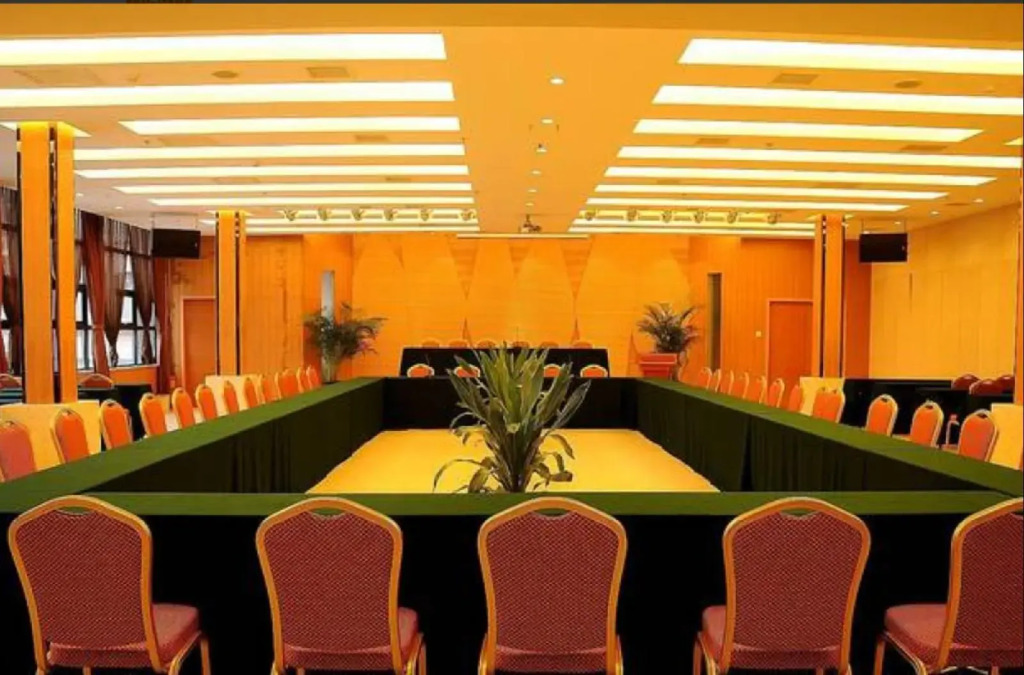 Xian Feilu Business Hotel