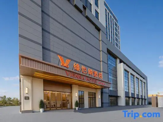 Vienna Hotel